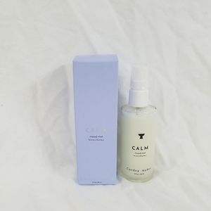 🌷 Cardea Auset Calming Mood Spray